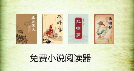 爱游戏意甲赞助商完整版